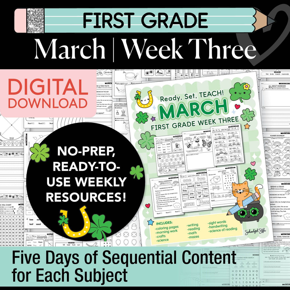 Printable First Grade March Week 3 Resources
