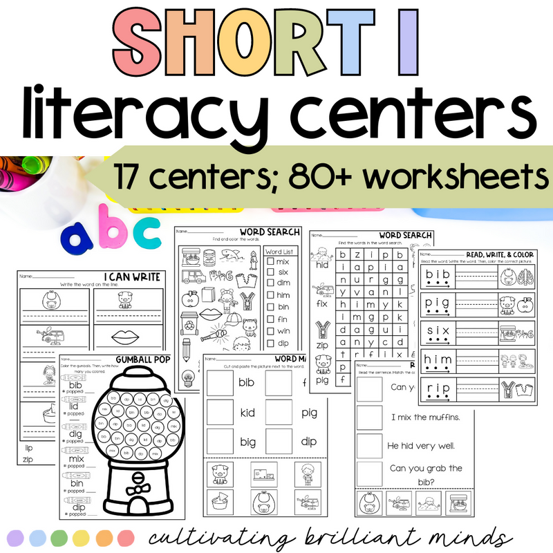 Short I CVC Phonics Centers | Literacy Centers | Kindergarten, First Grade