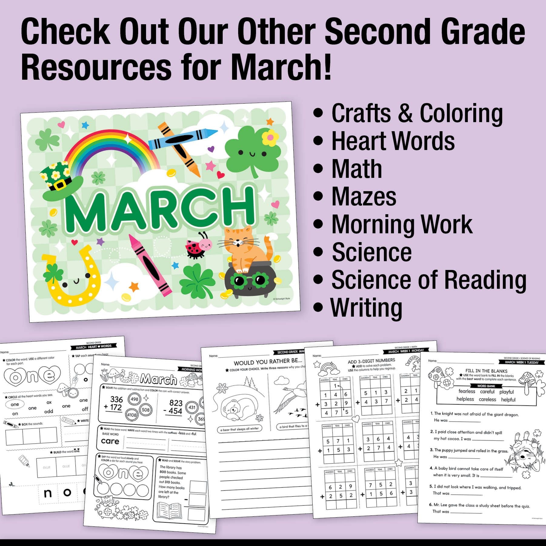 Printable Second Grade March Daily Reading