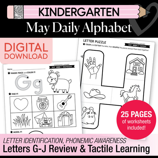 Printable Kindergarten May Daily Alphabet