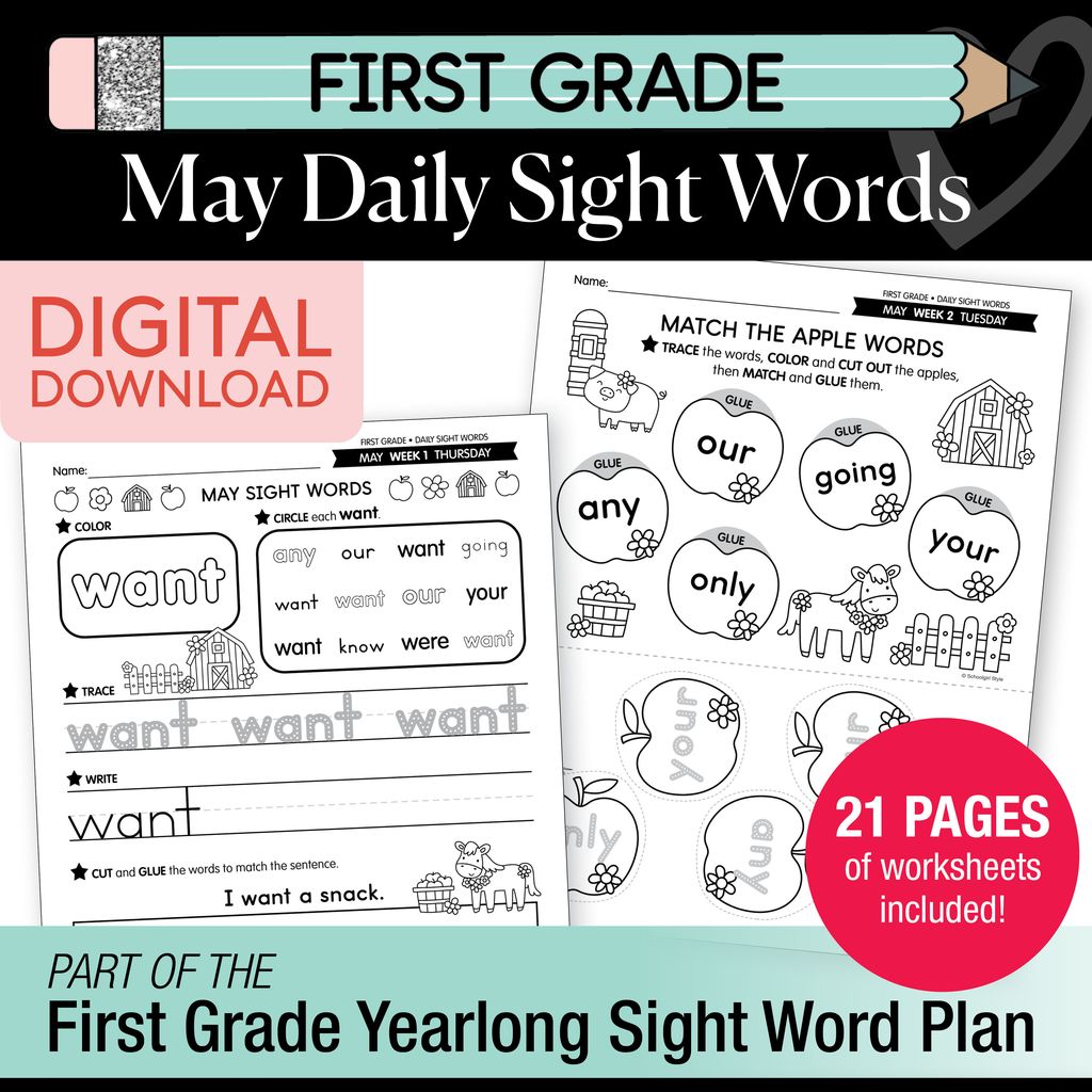 Printable First Grade May Daily Sight Words