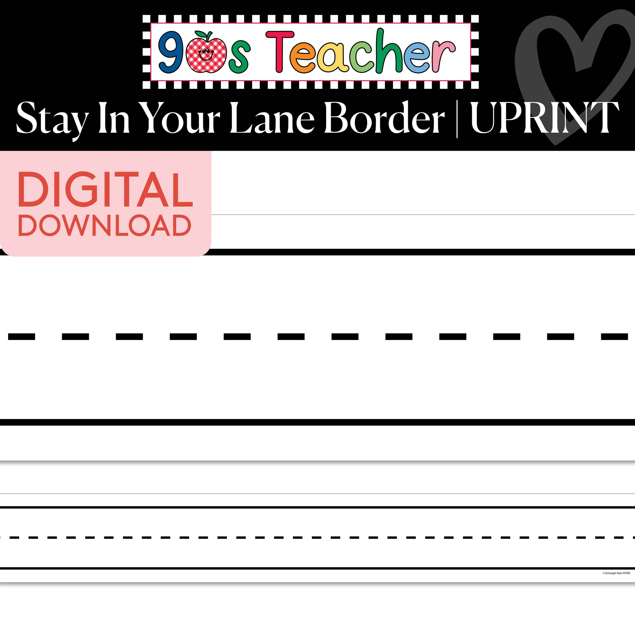 Printable Retro Stay In Your Lane Border | 90s Teacher