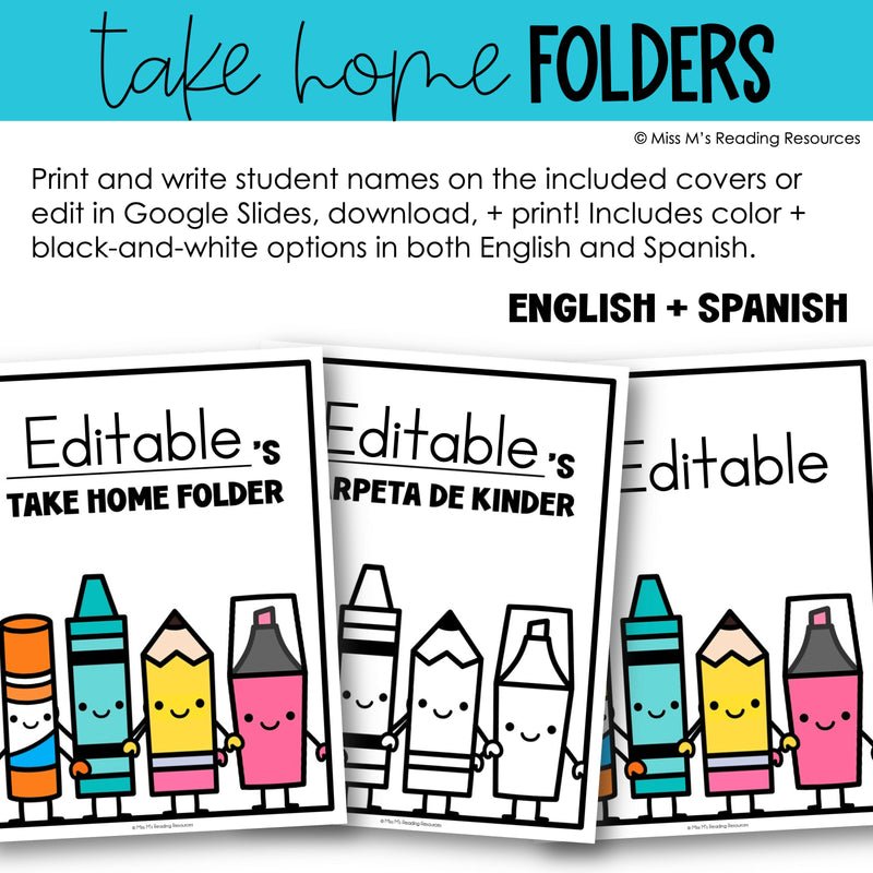 Take Home Folder Editable Homework Folder Cover | Printable Classroom Resource | Miss M's Reading Reading Resources