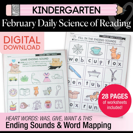 Printable Kindergarten February Daily Science of Reading