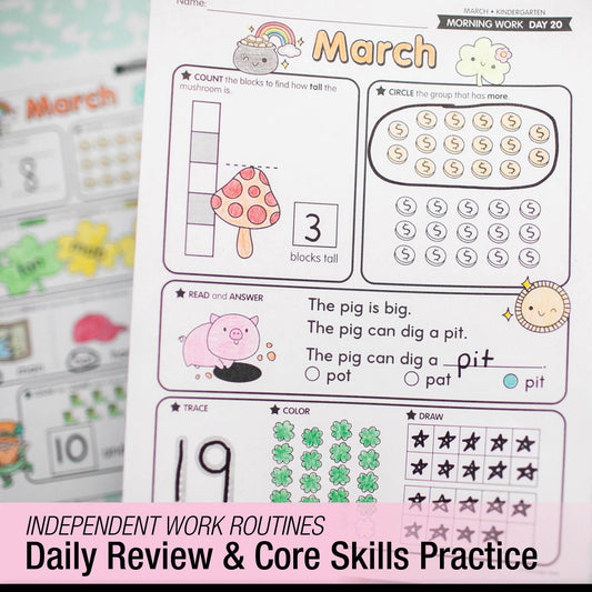 Printable Kindergarten March Daily Morning Work