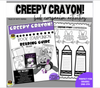 Creepy Crayon Book Companion Activities by Tales of Patty Pepper