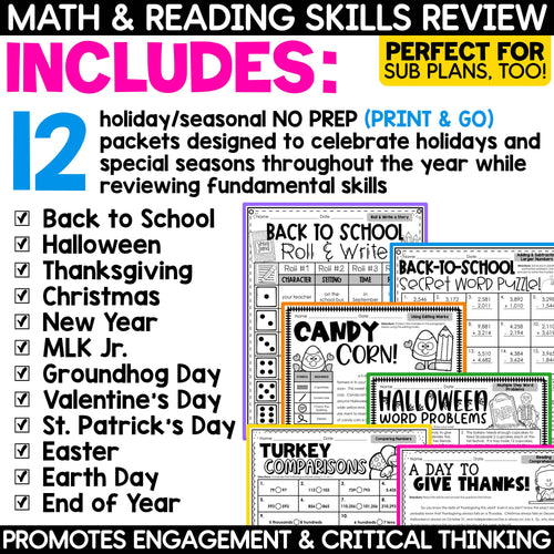 Holiday Seasonal Math Reading Comprehension Writing Skills Review NO PREP Bundle