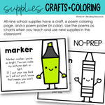 Back to School Activities How to Use School Supplies Poems and Crafts