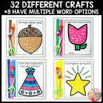 Year Long Fine Motor Crafts | Printable Classroom Resource | Glitter and Glue and Pre-K Too