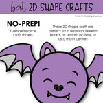 Halloween Craft Bat Math Bulletin Board 2D Shapes Math Centers | Printable Classroom Resource | Miss M's Reading Reading Resources