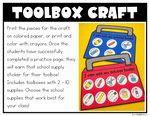 How to Use School Supplies First Week of Back to School Fine Motor Activities | Printable Classroom Resource | One Sharp Bunch