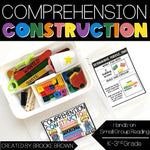 Comprehension Construction Tollkit K- 3rd Grade by Brooke Brown - Teach Outside the Box