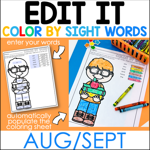 Back to School Color by Sight Word by Differentiated Kindergarten Marsha McGuire 