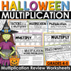 Halloween Math Worksheets Multiplication Practice Activities Color By Code