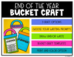 Summer Bucket List End of the Year Craft & Writing Activities for Bulletin Board Kindergarten & First Grade