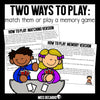 Phonics Word Seek Games BUNDLE | Printable Classroom Resource | Miss DeCarbo