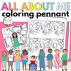 All About Me Coloring Pennant by Teacher Noire