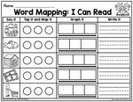 Word Mapping- Digraphs | Annie Moffatt | The Moffatt Girls