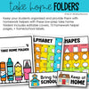 Take Home Folder | Editable Homework Folder Cover | Homework Helper