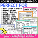 Back to School Review First Week of School Activities for 4th Grade