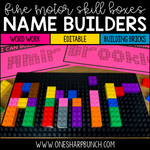 Fine Motor Skill Boxes Name Builders Building Drinks by One Sharp Bunch