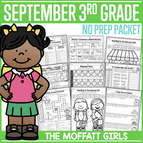 September 3rd Grade No Prep Packet by The Moffatt Girls