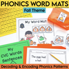 Phonics Word Mats Fall Theme Decoding and Encoding Phonics Patterns by Literacy with Aylin Claahsen