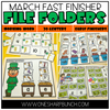 March Fast Finishers File Folders by One Sharp Bunch