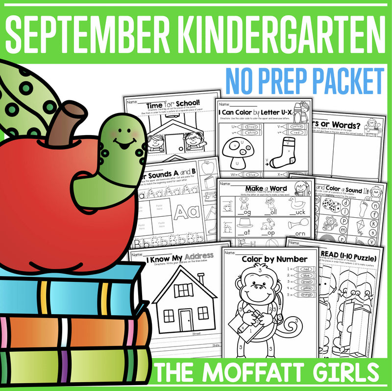 Kindergarten Back to School No Prep by The Moffatt Girls