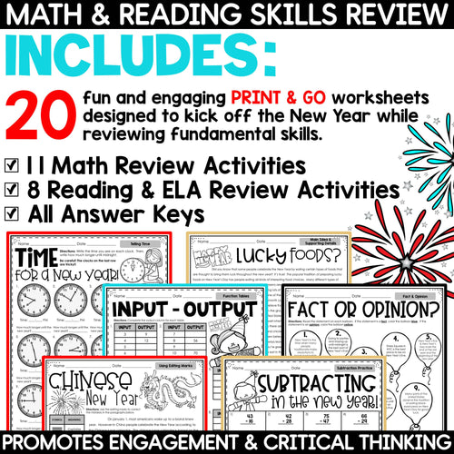 New Year 2024 New Years Resolutions Winter Worksheets January Activities