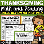 Thanksgiving Activities Math Reading Writing Worksheets November Fall No Prep