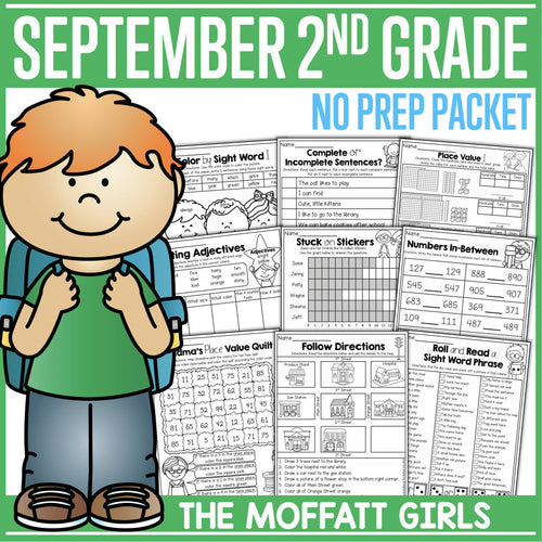 September 2nd Grade No Prep Packet by The Moffatt Girls