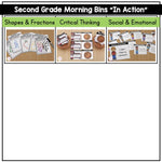 2nd Grade March Morning Bins