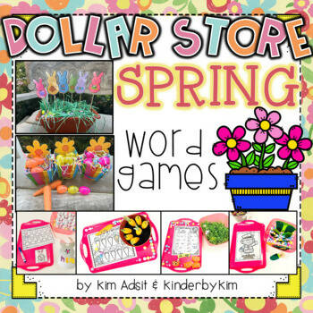 Dollar Store Spring Sight Word by Kinderbykim and Kim Adsit