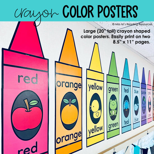 Classroom Decor Color Posters | Spanish Color Poster Set | Miss M's Reading Resources