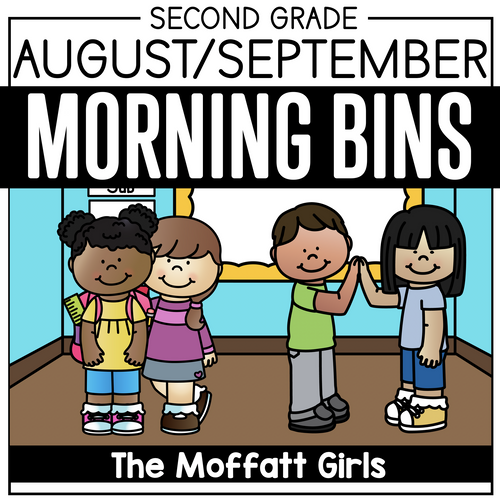 Second Grade August/ September Morning Bins by The Moffatt Girls