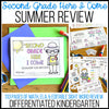 Second Grade Here I Come Summer Review by Differntiated Kindergarten 