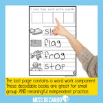 Decodable Books BLENDS Decode and Draw Series | Printable Classroom Resource | Miss DeCarbo