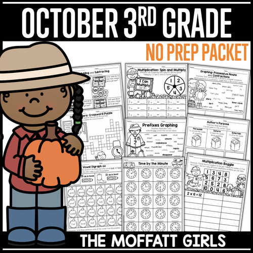 October 3rd Grade No Prep Packet by The Moffatt Girls