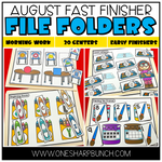 August Fast Finishers File Folders by One Sharp Bunch