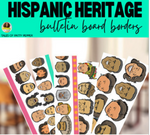 Hispanic Heritage Bulletin Board Borders by Tales of Patty Pepper