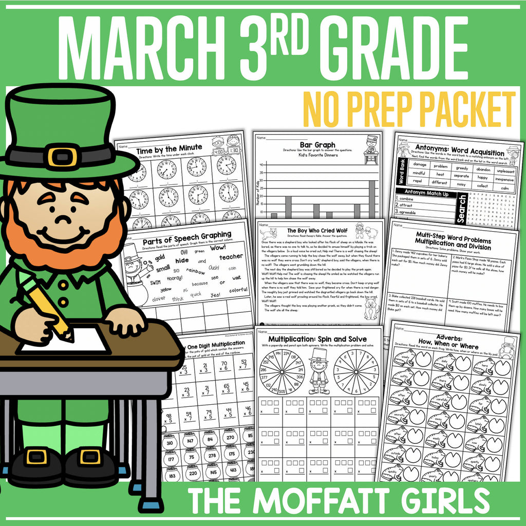 3rd Grade March NO PREP Packet  Printable Classroom Resource