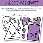 Halloween Craft Bat Math Bulletin Board 2D Shapes Math Centers | Printable Classroom Resource | Miss M's Reading Reading Resources