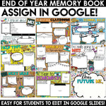 End of the Year Memory Book Print and Digital | End of the Year Activities
